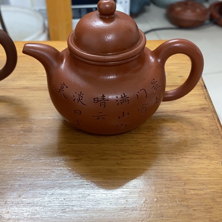 紫砂茶壶凯紫砂家用陶瓷茶具