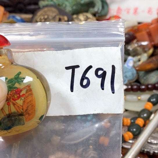 安***）金属66最美专属链接