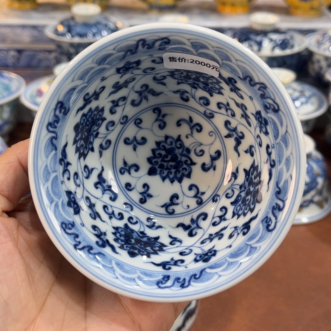 ………………………………………………………………