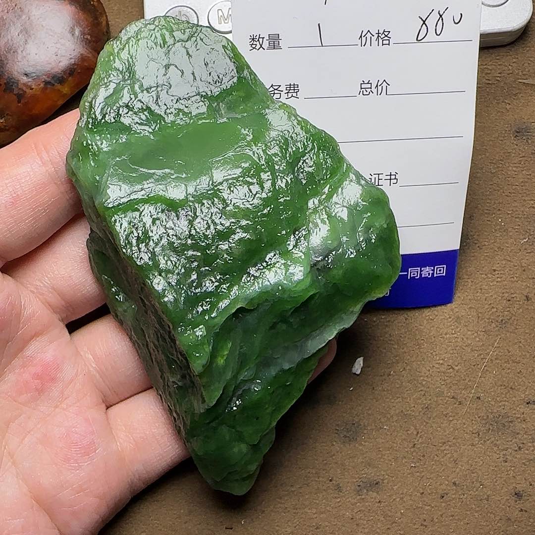 【闪购商品】和田玉未镶嵌挂件九*