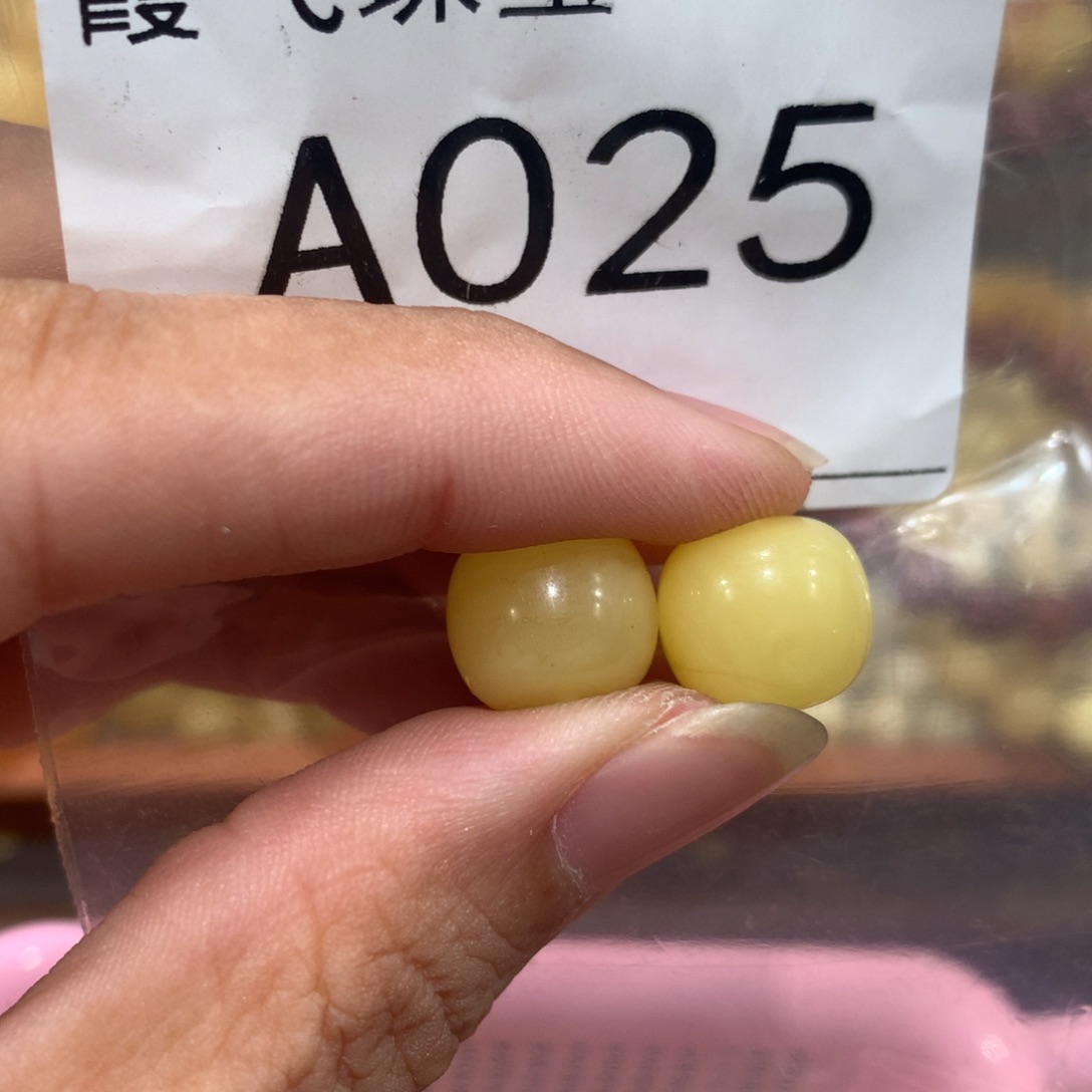 未镶嵌琥珀珠宝奇石