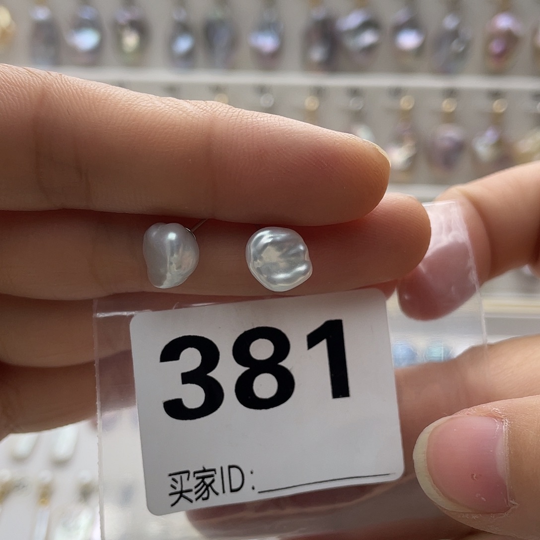 淡水珍珠颈饰未镶嵌