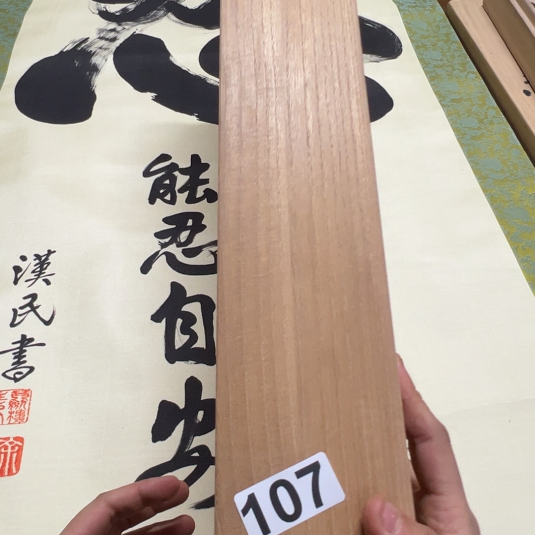 爱****装哈哈哈哈我107