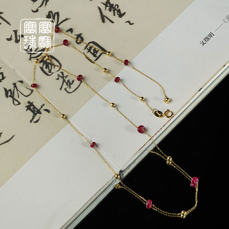 【玫瑰之恋】富富珠宝 红宝石18k金百搭项链（天然珠宝多样性发）