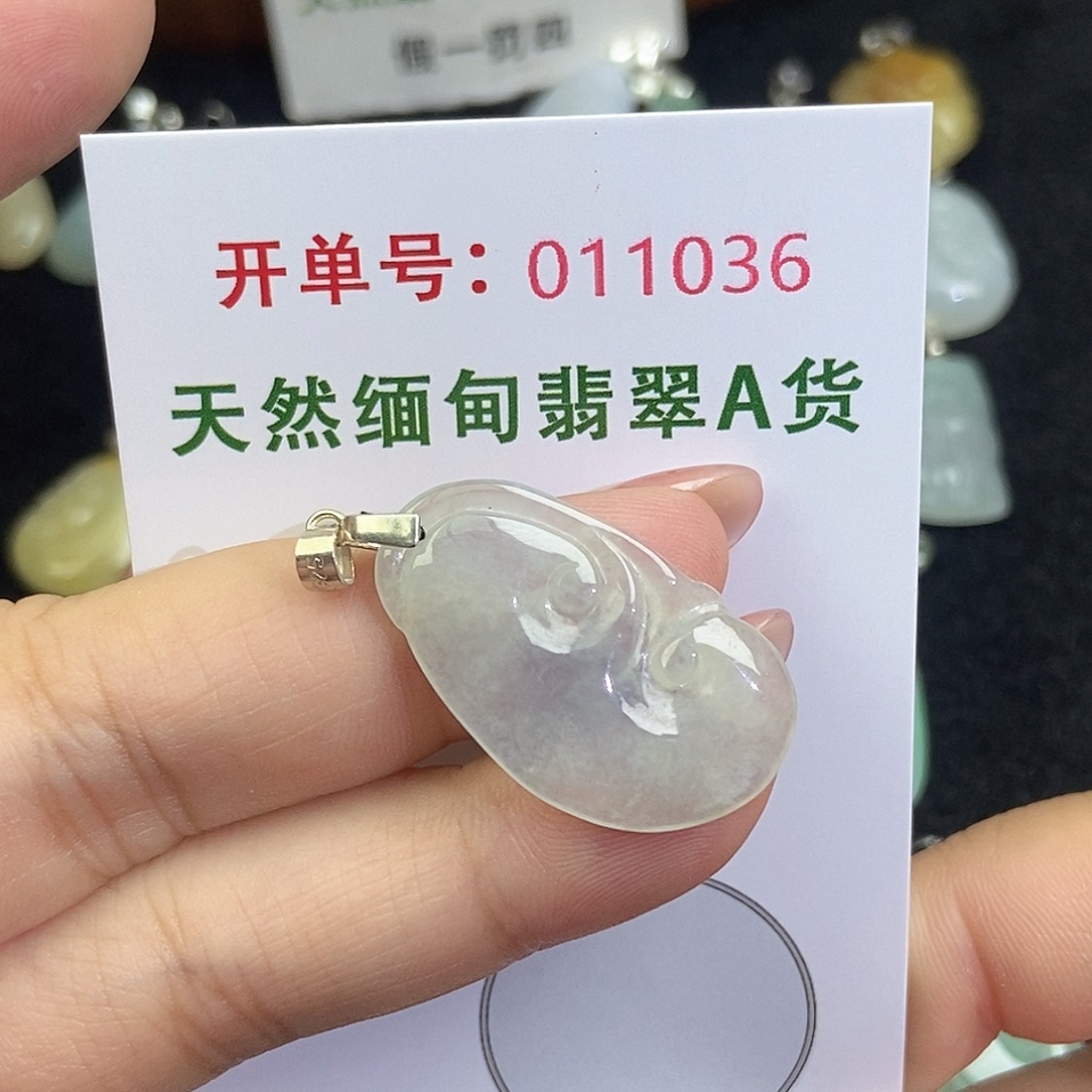 翡翠未镶嵌颈饰天然