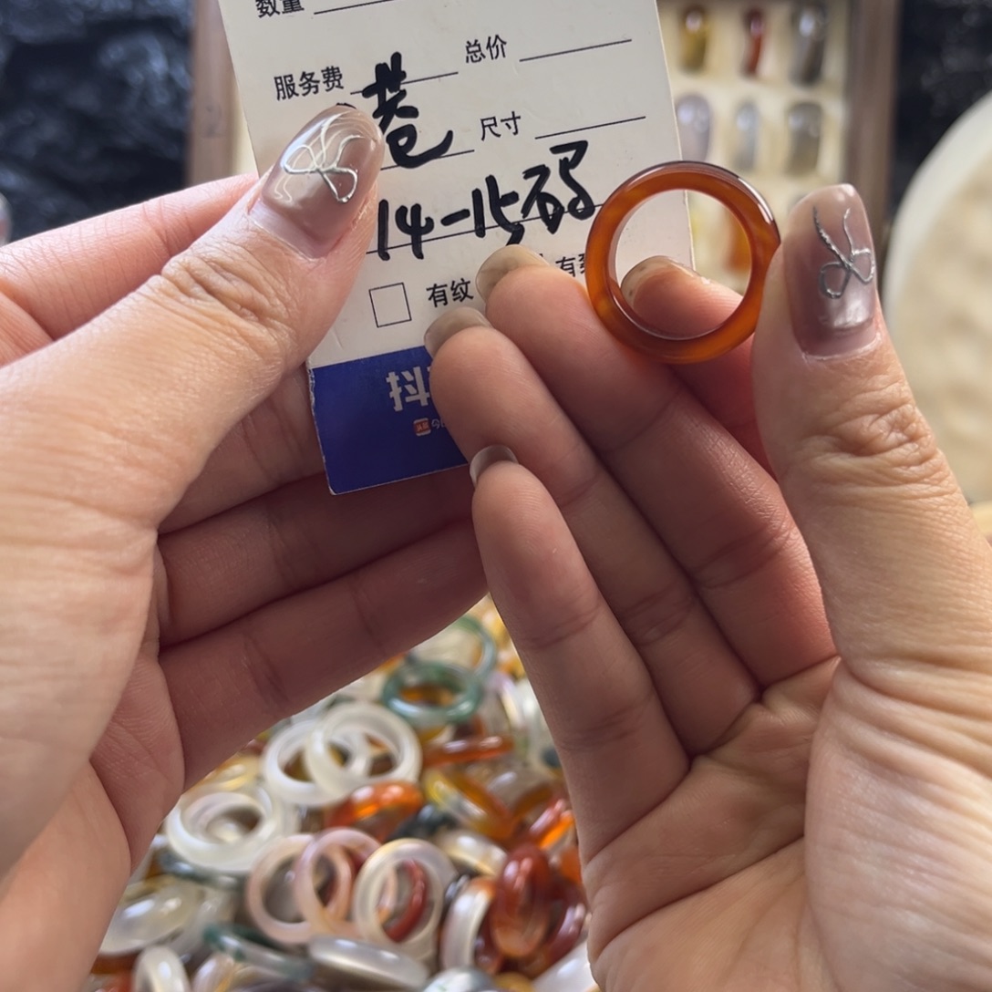 玛瑙/玉髓未镶嵌戒圈26