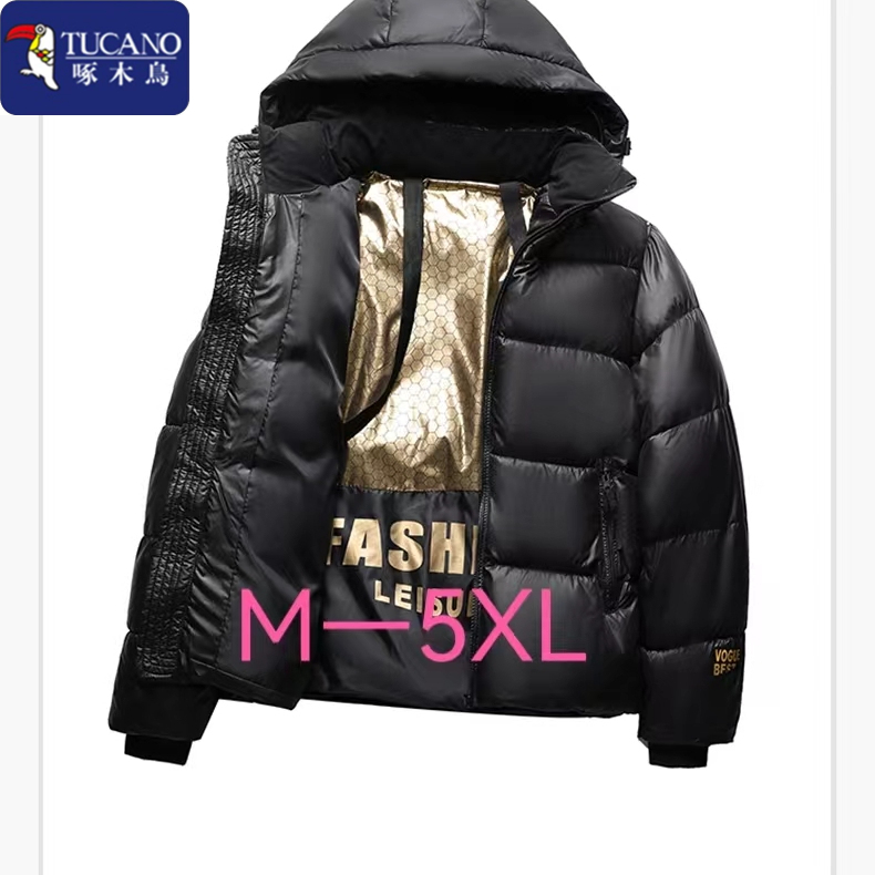 TUCANO/啄木鳥休闲棉衣黑金男装饰背带棉衣棉服连帽加厚保暖冬季