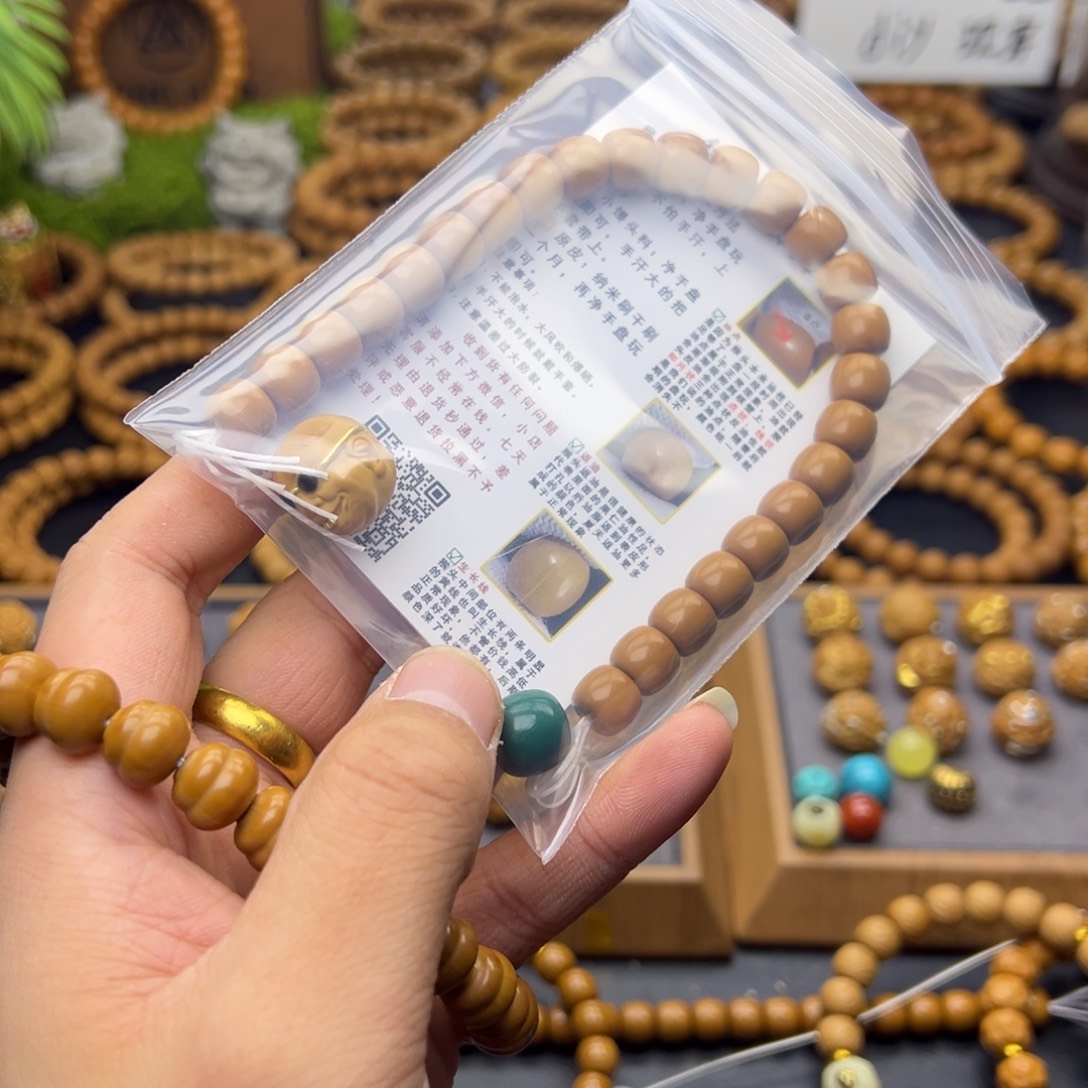 ****陈猴头核桃吊坠道珠➕老油绿➕街溜子