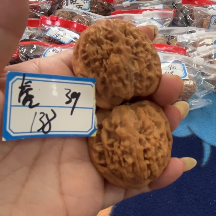 核桃39虎头果子138号