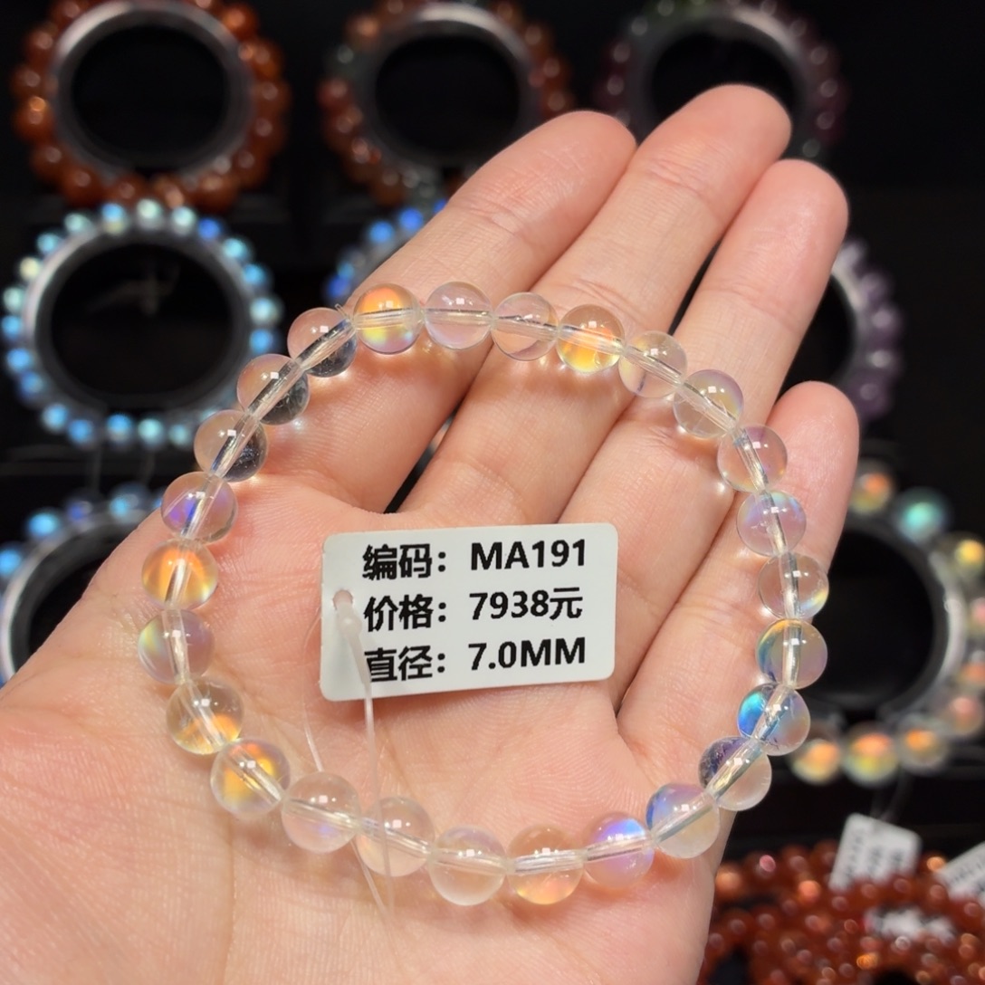 蓝****手链未镶嵌月光石MA191#7mm