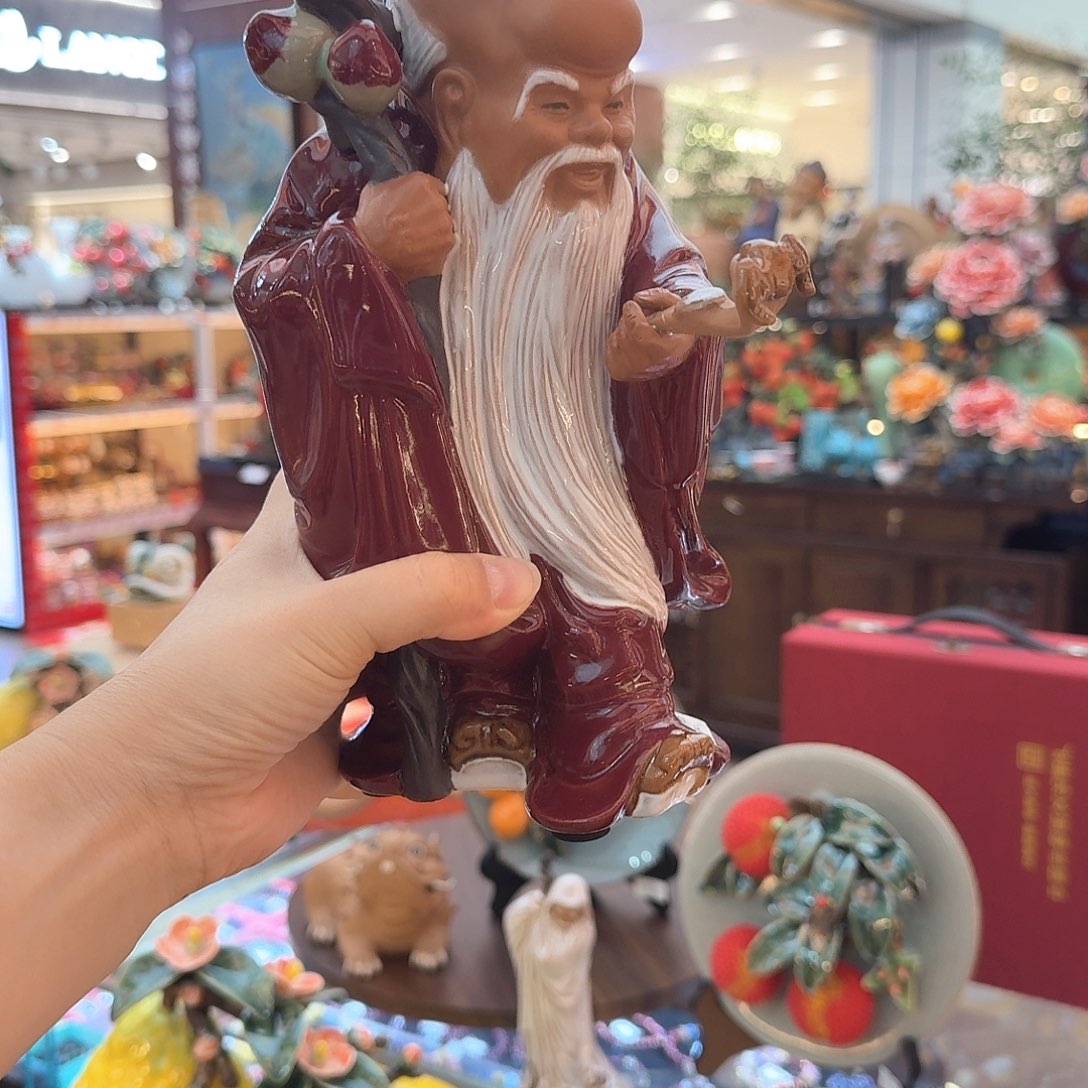 陶瓷绝版寿星公高度23厘米