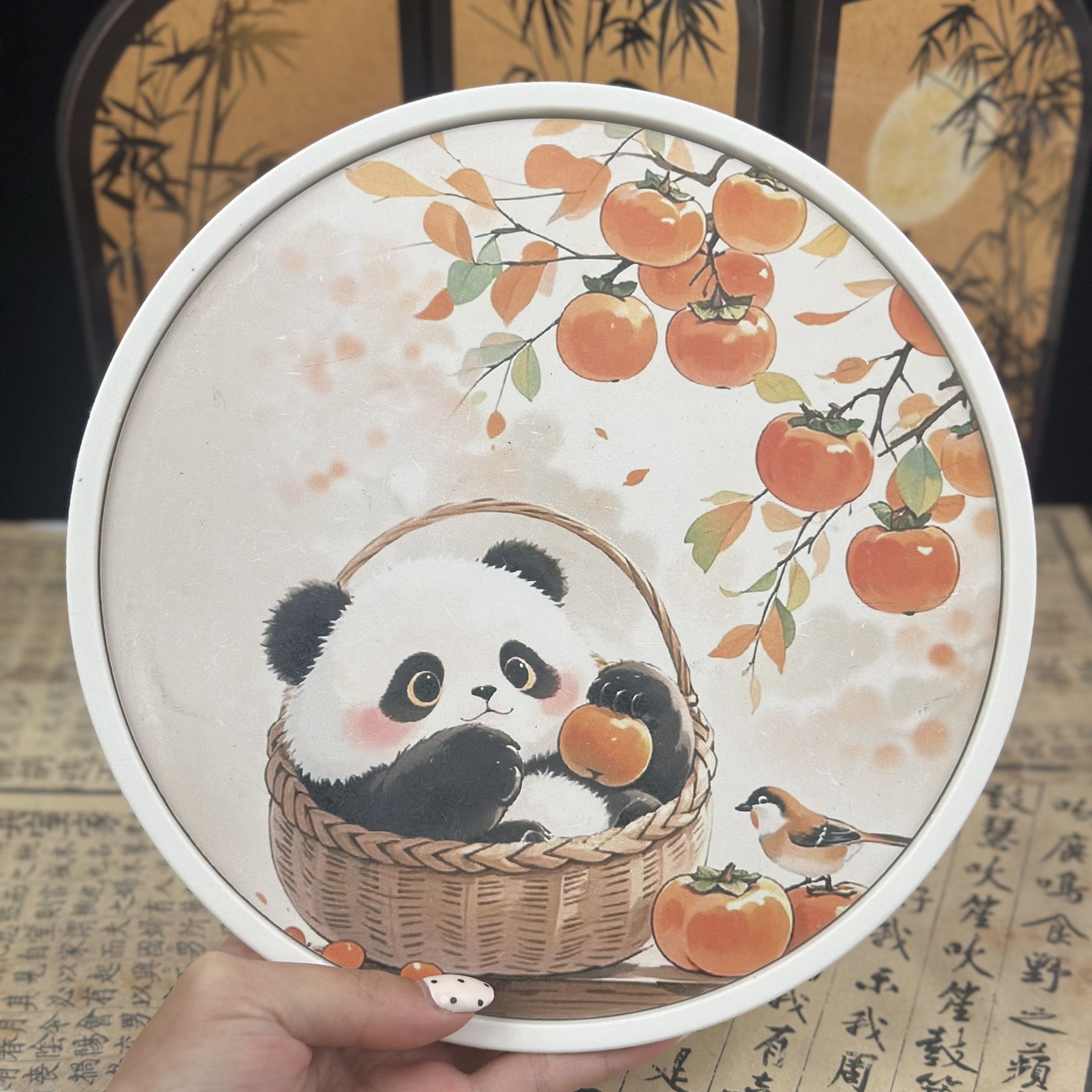 事事如意熊猫茶盘@zhz829