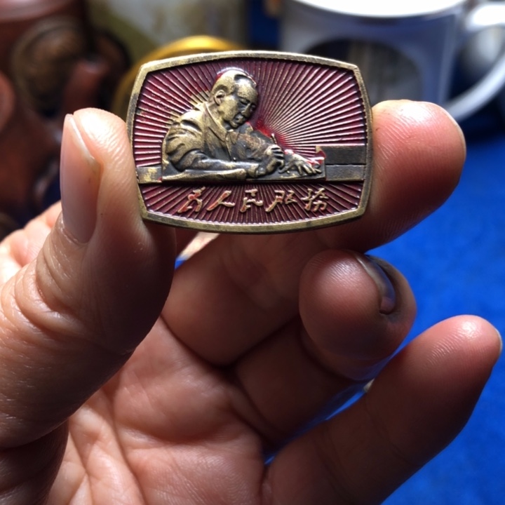 百***乐铜直播间已有章链接