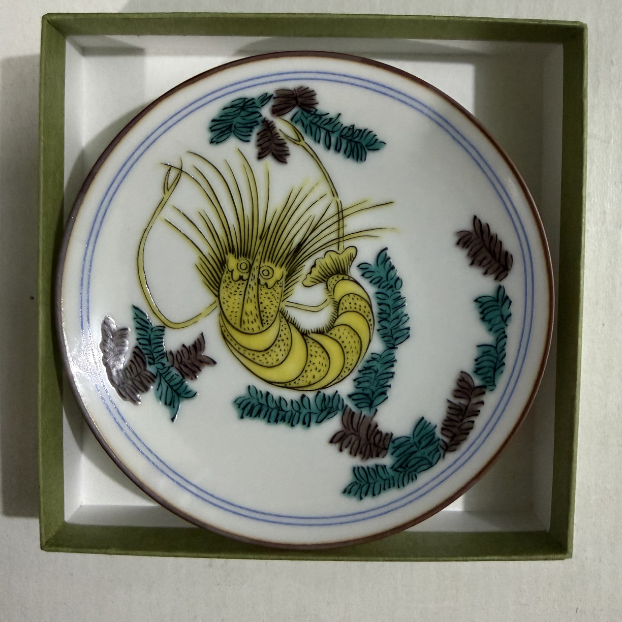 九谷青郊盘子盘子