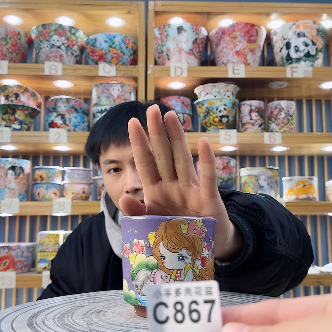 罐微瑕微瑕微瑕微瑕