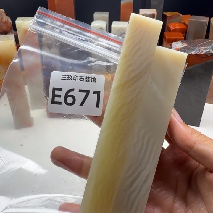 …***君老挝石老挝老挝 老挝