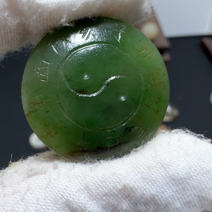 和田玉颈饰未镶嵌邦*美