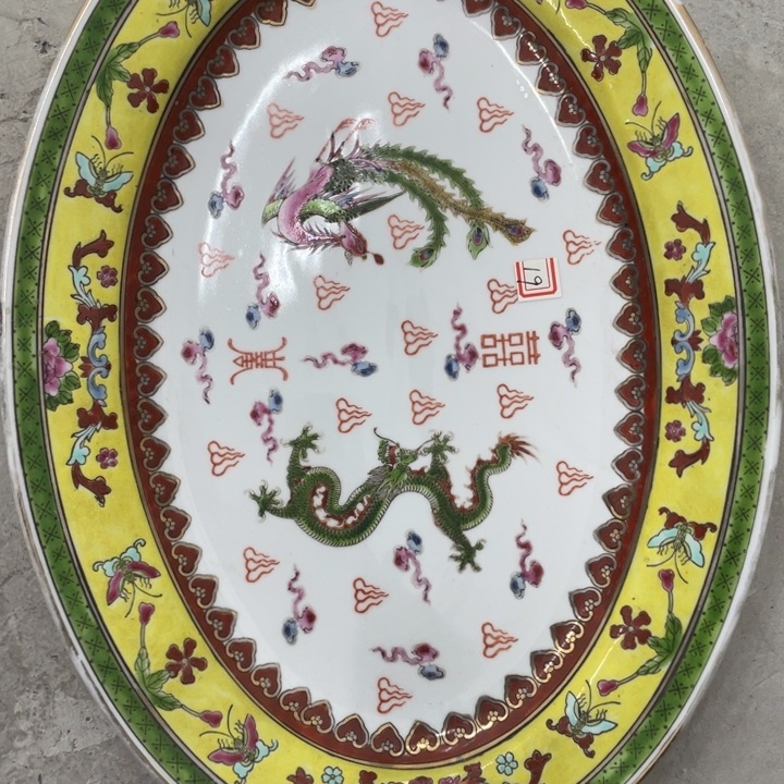 26x36公分手绘大鱼盘