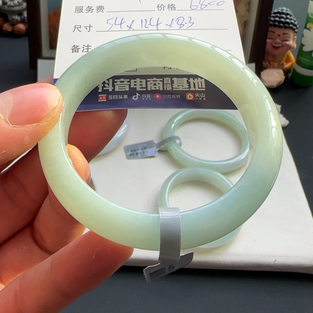翡翠手镯未镶嵌天然A货翡翠手镯