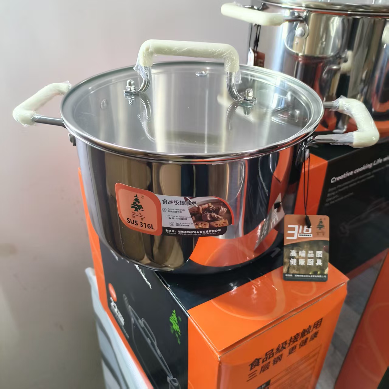 特厚316材质蒸汤锅三层钢一体成型不怕干烧