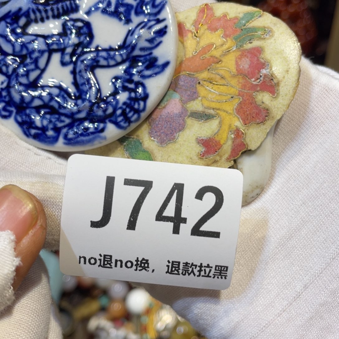 云***4陶瓷火爆热卖热卖热卖