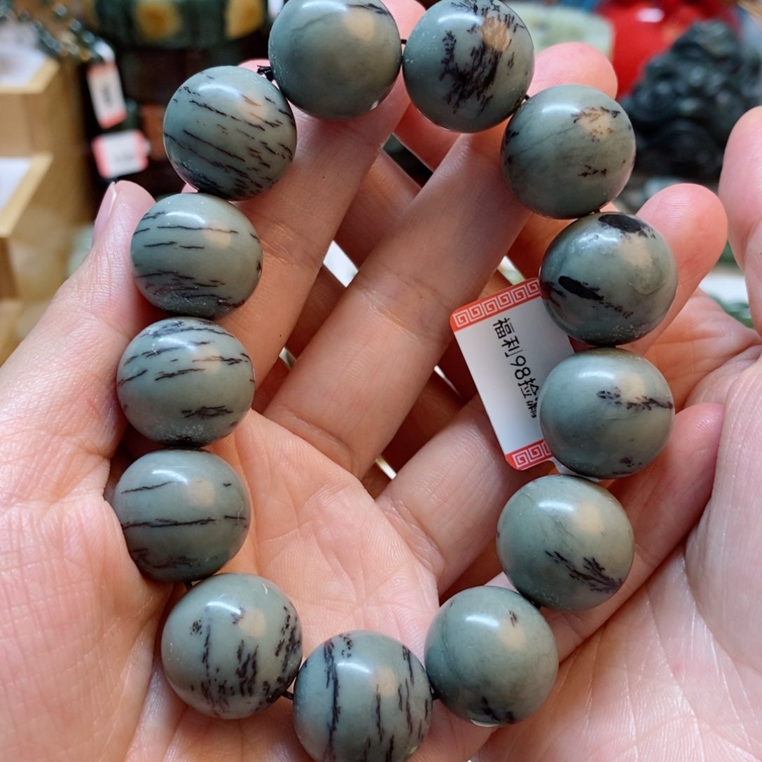 透闪石质玉手串未镶嵌