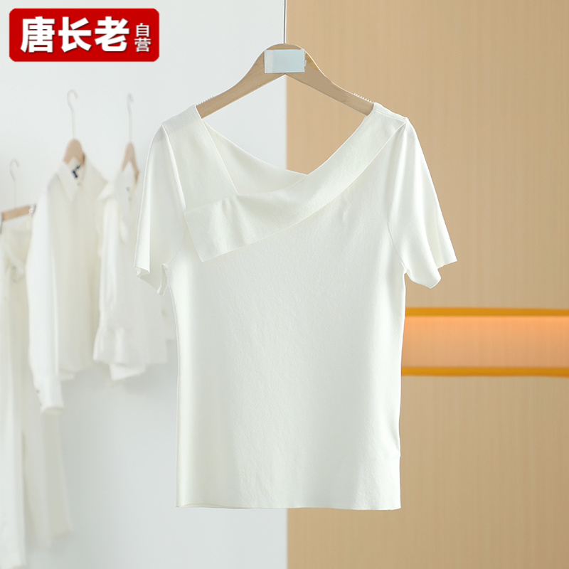 【唐长老自营】货号5121女装春秋新款简约百搭针织T恤M