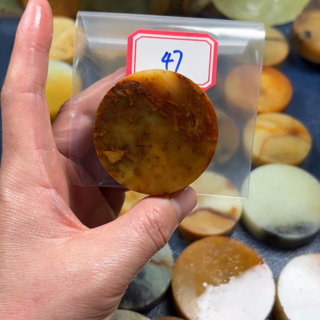 傅***帅蛇纹石玉未镶嵌珠宝半成品