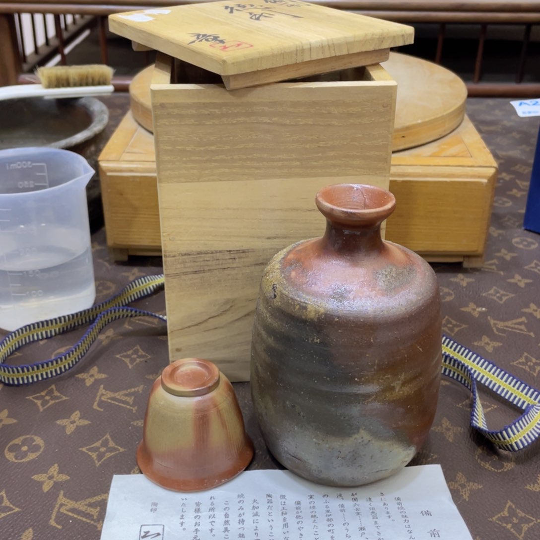 541备前烧备前烧备前烧