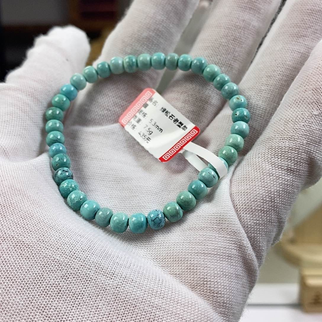 绿松石单圈未镶嵌