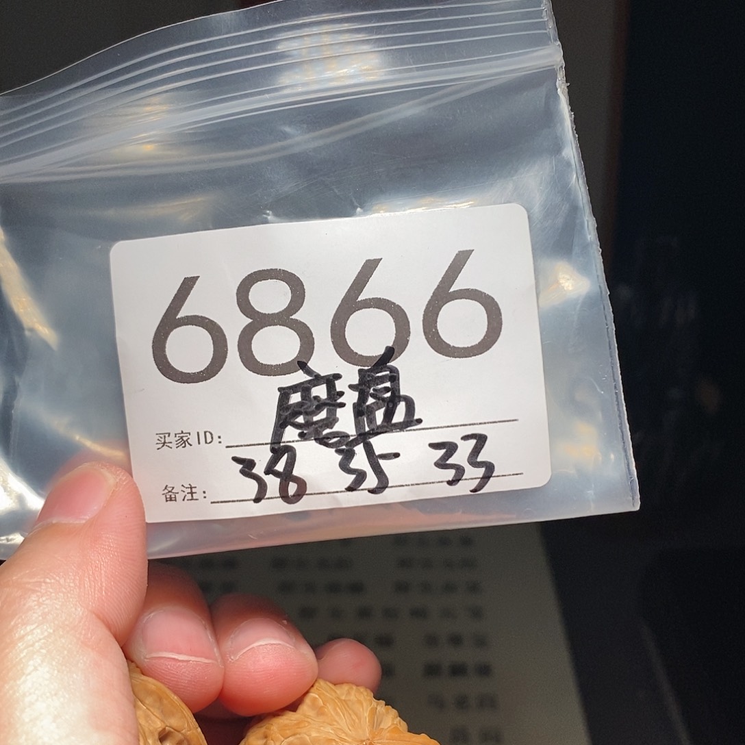 文玩核桃吊坠文玩核桃把件