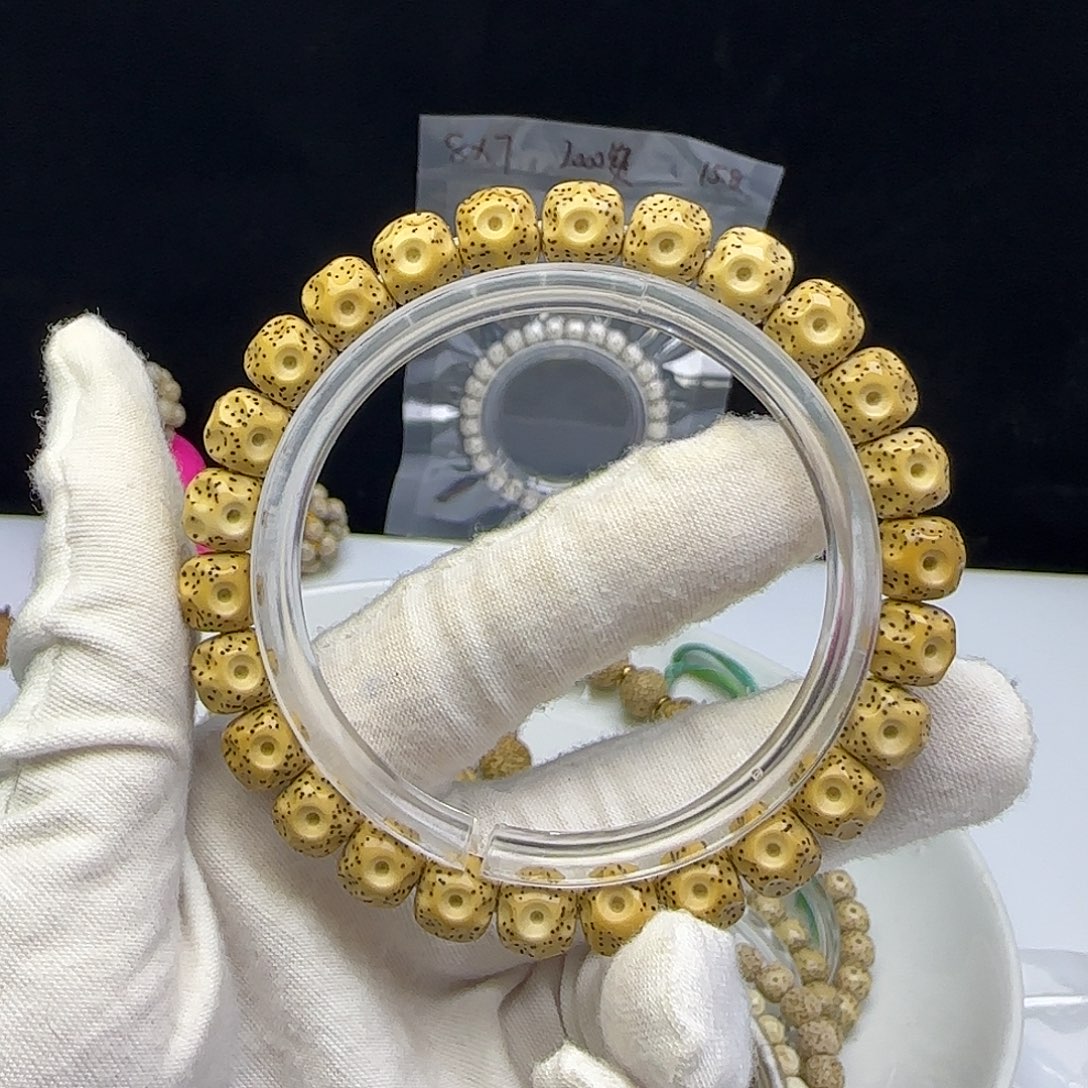 夜***央星月菩提手串卡9无相6