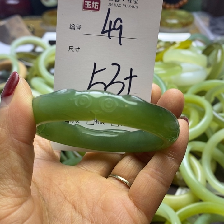 蛇纹石玉手镯未镶嵌