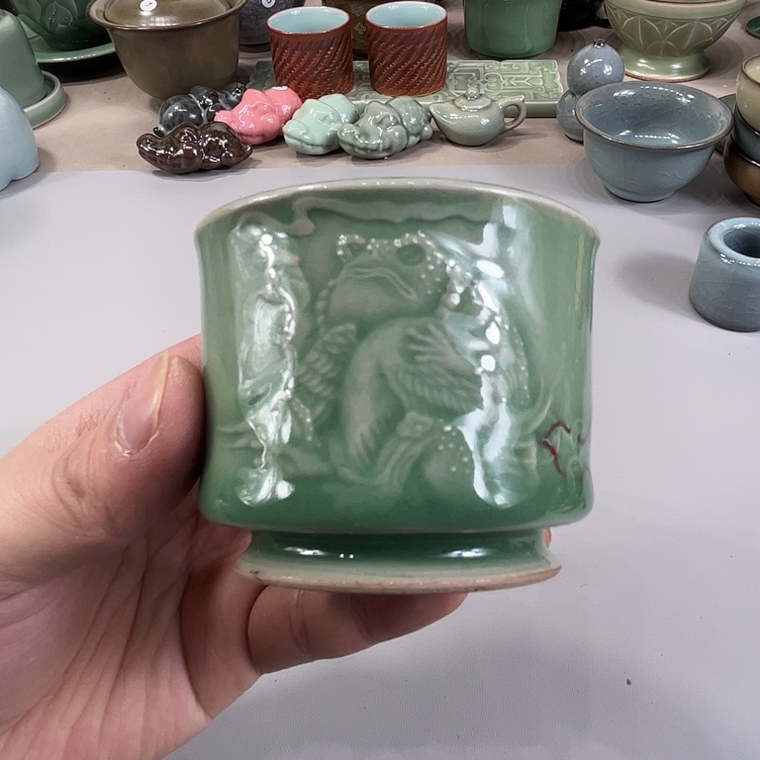 梅子青容天杯哈哈