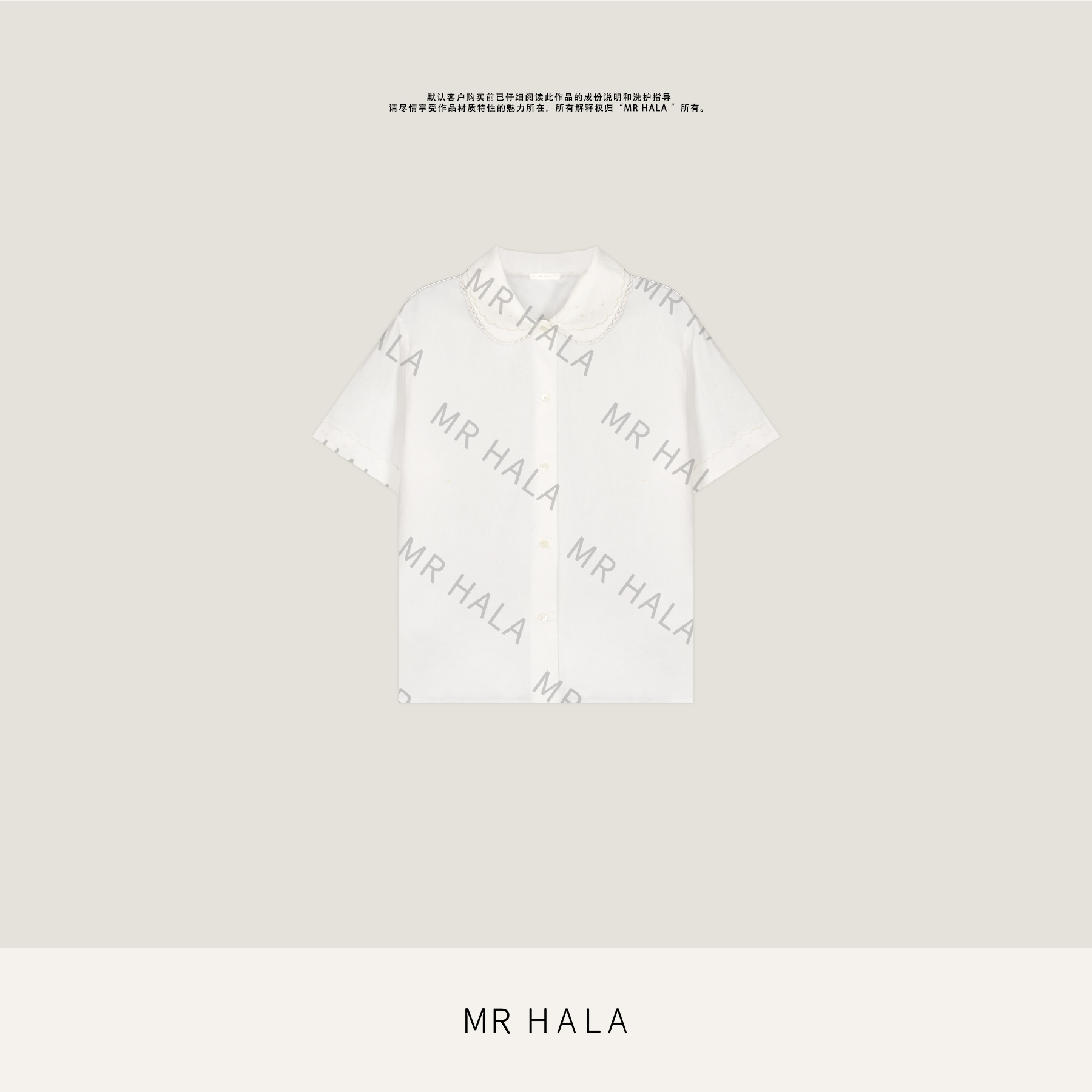 MRHALA 蝶泉高密亚麻棉纱交织刺绣花瓣领短袖西式衬衫女 LC50222