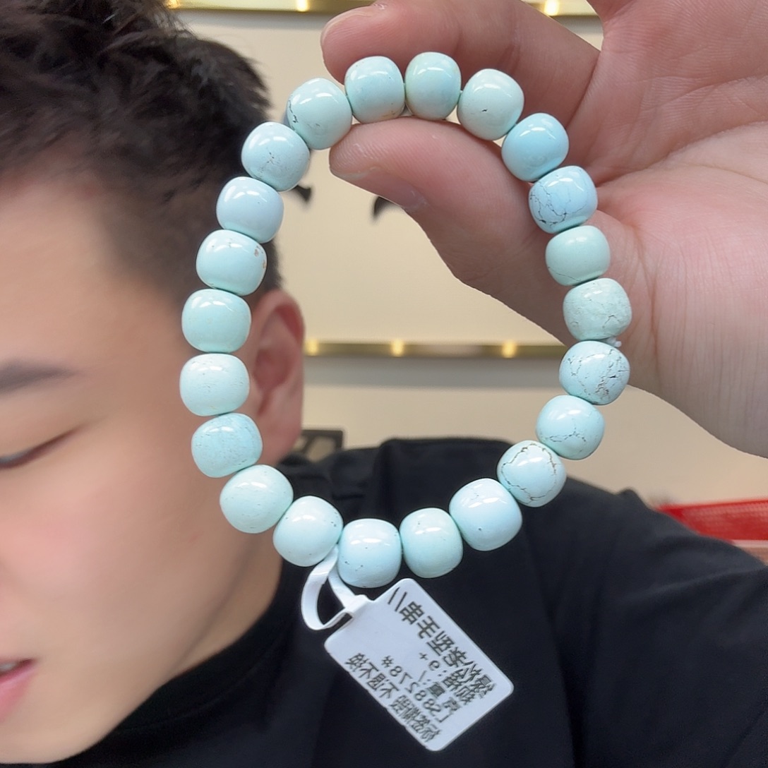 绿松石未镶嵌珠宝奇石486