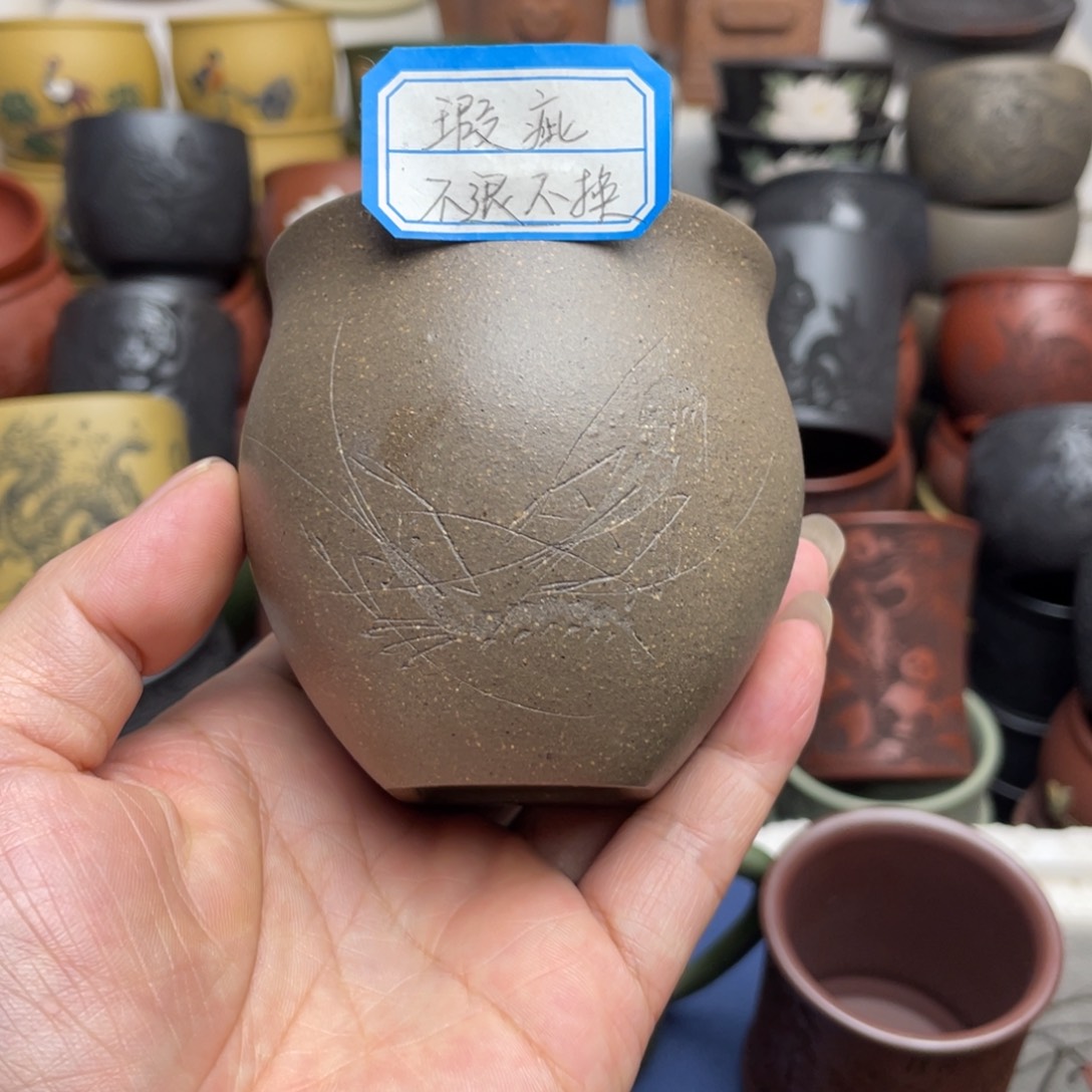 瑕疵处理 不退不换