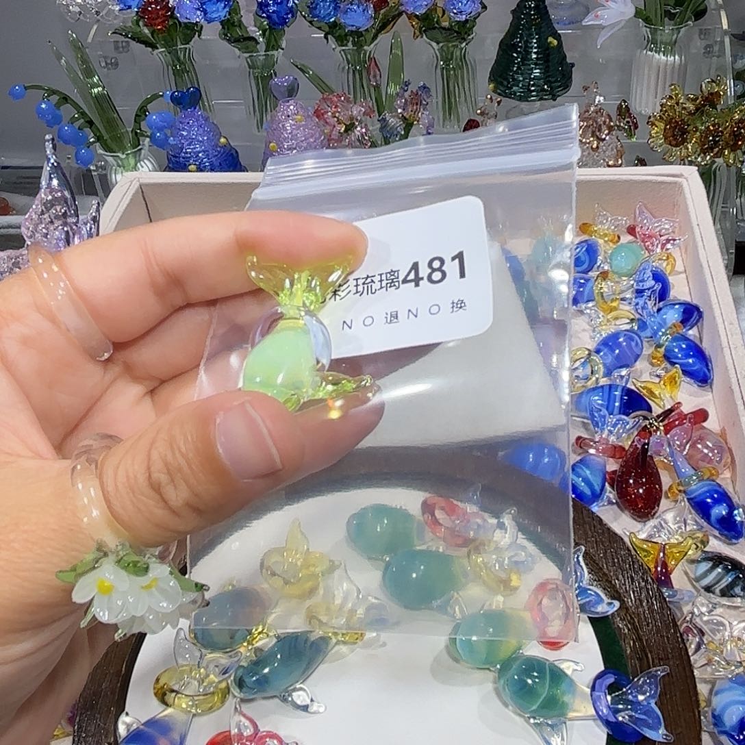 北***星吊坠（不含链）琉璃481绿色鲸鱼