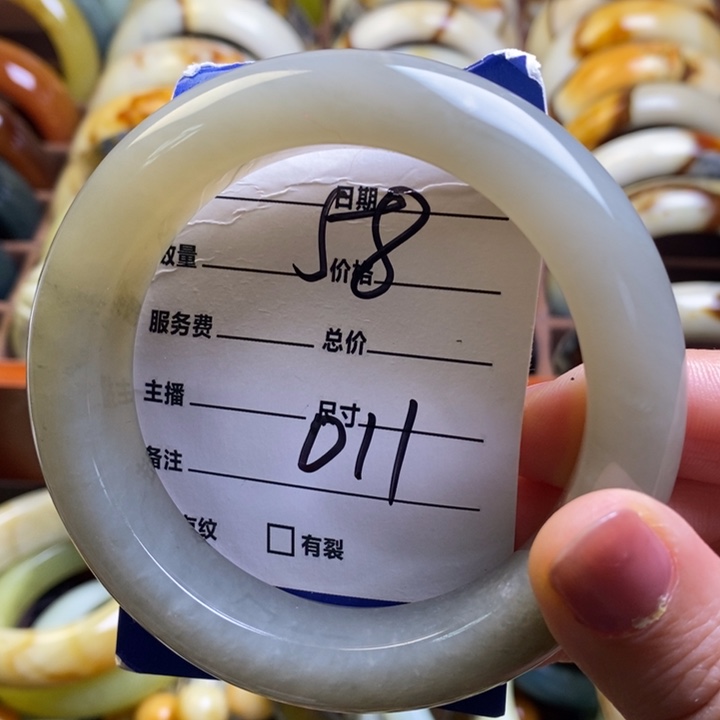 蛇纹石玉手镯未镶嵌