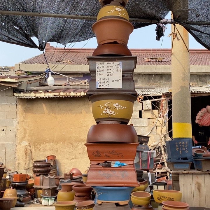 红陶紫砂器，紫砂器，紫砂