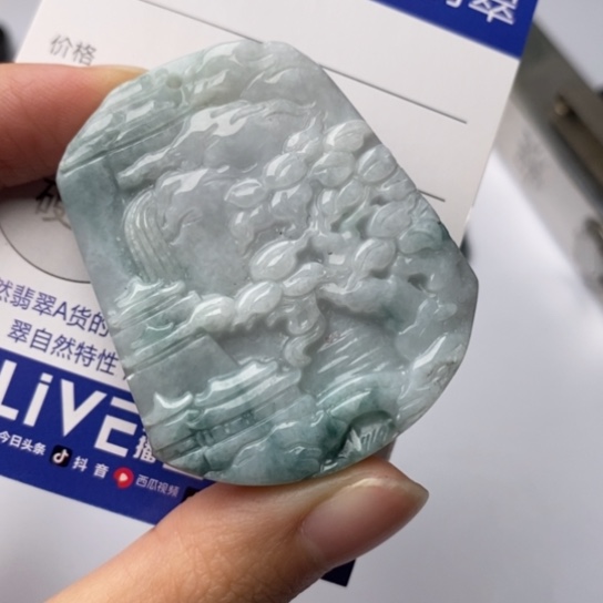 翡翠颈饰未镶嵌翡翠