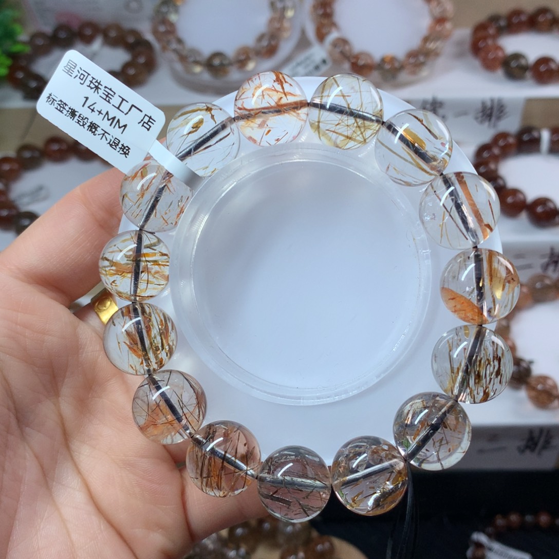 水晶手串未镶嵌黑金超七多样性发其一