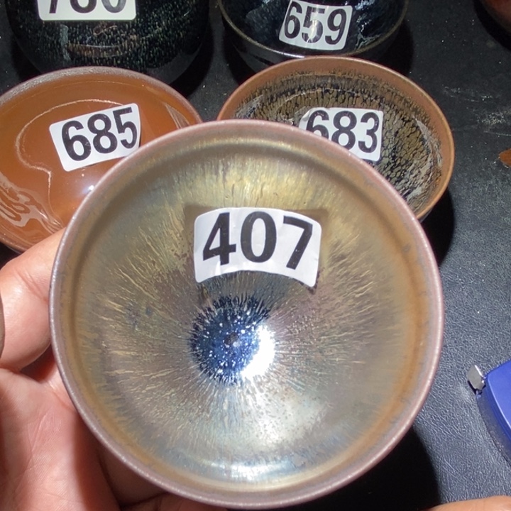 茶盏建盏龙窑柴烧