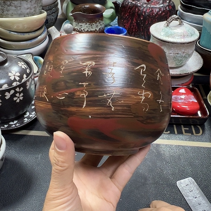 陶本店全场拍满20包邮