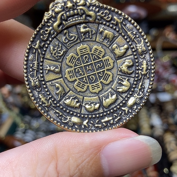 玛瑙/玉髓未镶嵌手链