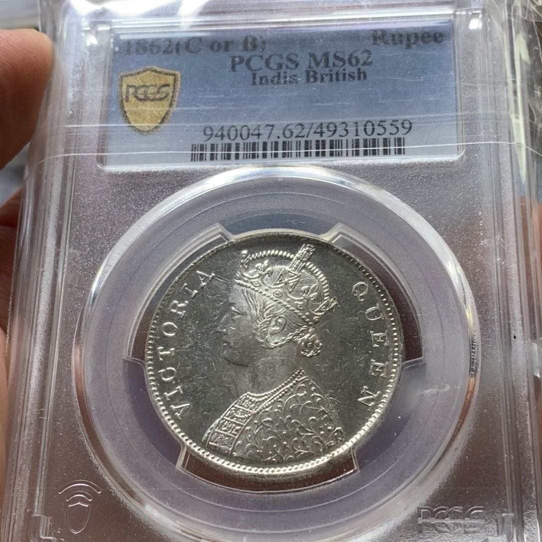 银Ag900直播间特价包邮选购订单银币