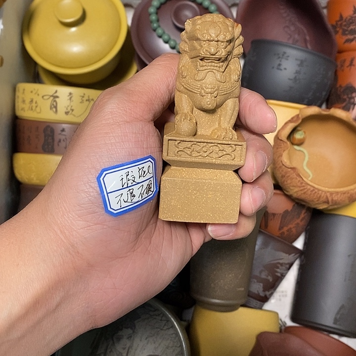 瑕疵不退不换介意勿拍有磕碰收缩纹