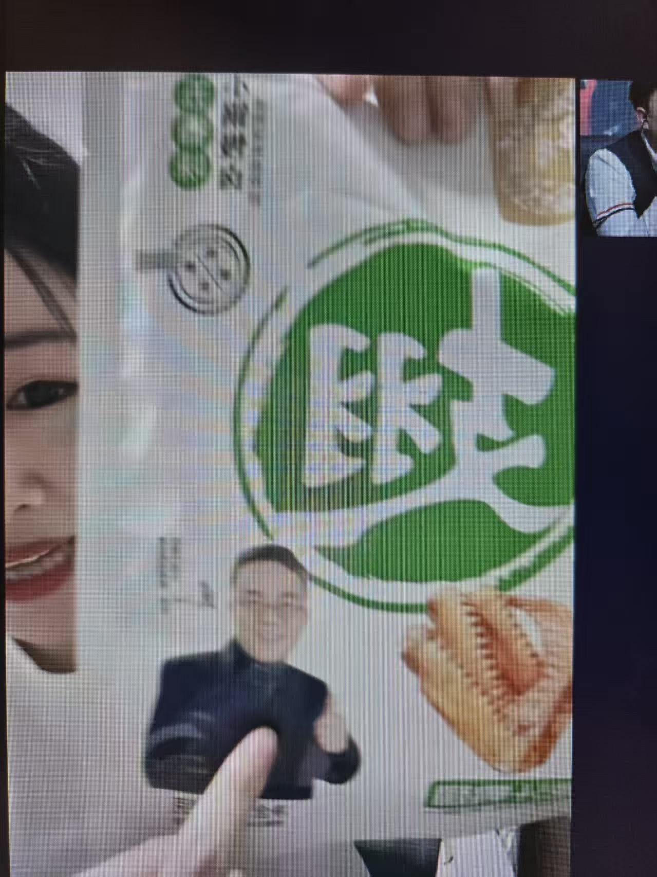 鸭翅10袋