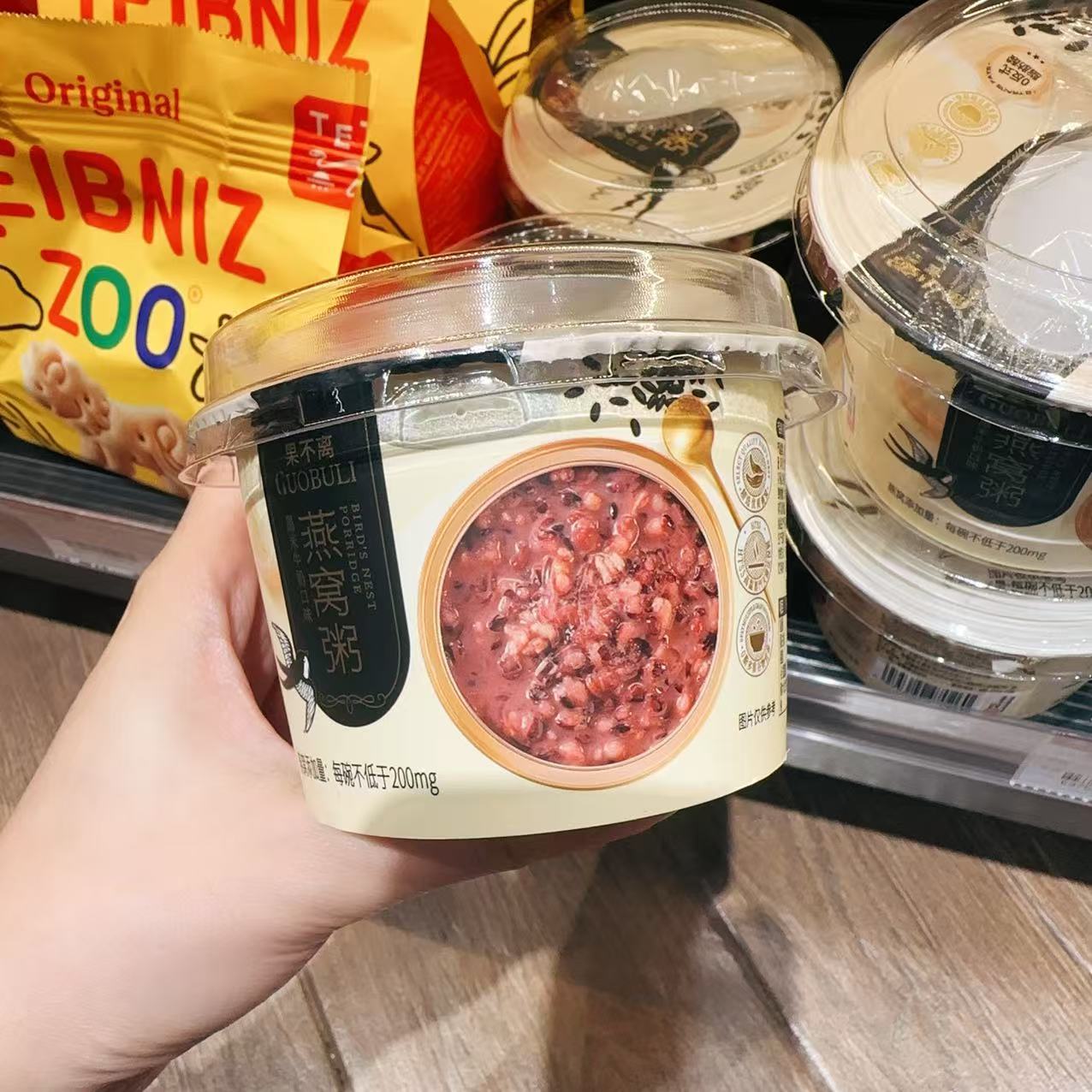 果不离燕窝粥陈皮绿豆沙红豆沙代餐饱腹早餐速食