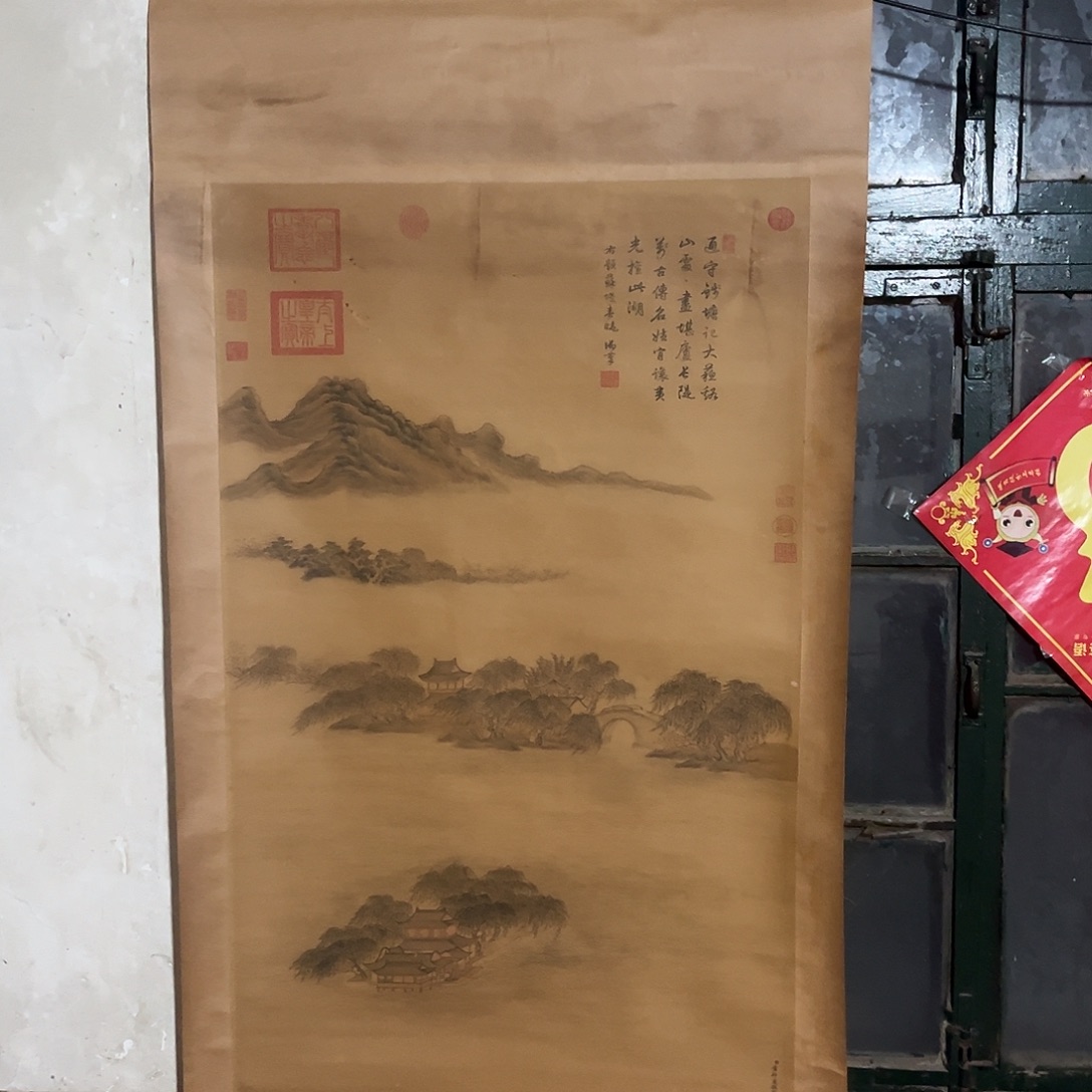 老家的货没有坏的年画